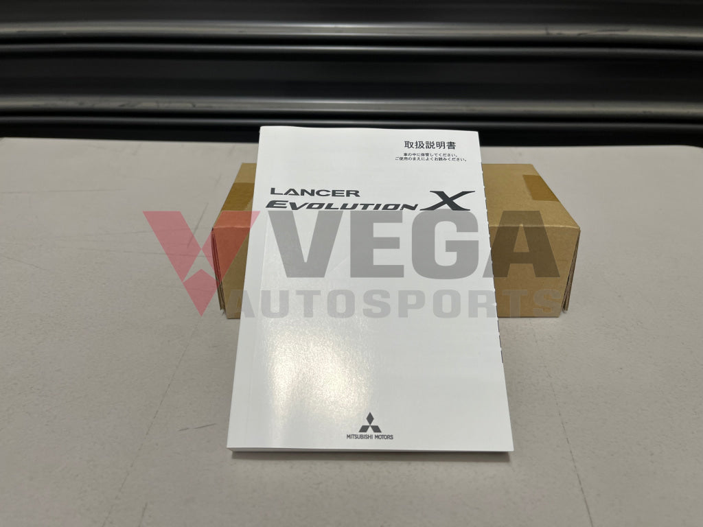 Owners Manual To Suit Mitsubishi Evolution X Cz4A Genuine