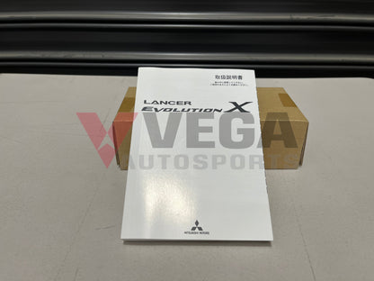 Owners Manual To Suit Mitsubishi Evolution X Cz4A Genuine
