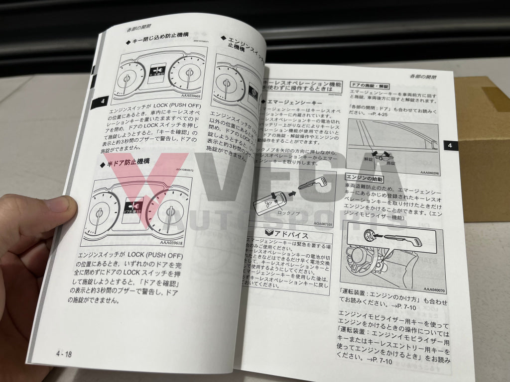 Owners Manual To Suit Mitsubishi Evolution X Cz4A Genuine