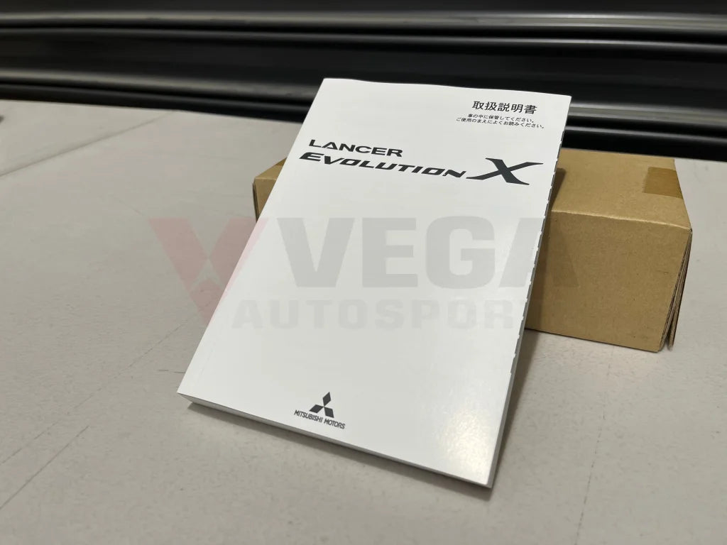 Owners Manual To Suit Mitsubishi Evolution X Cz4A Genuine