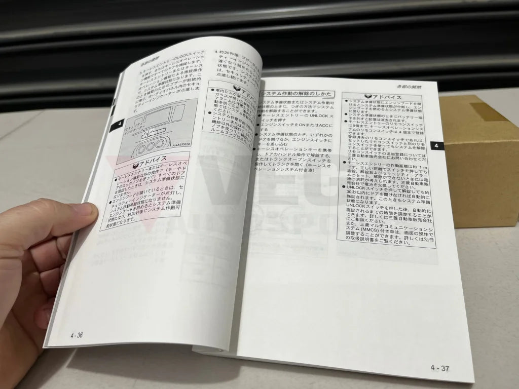 Owners Manual To Suit Mitsubishi Evolution X Cz4A Genuine