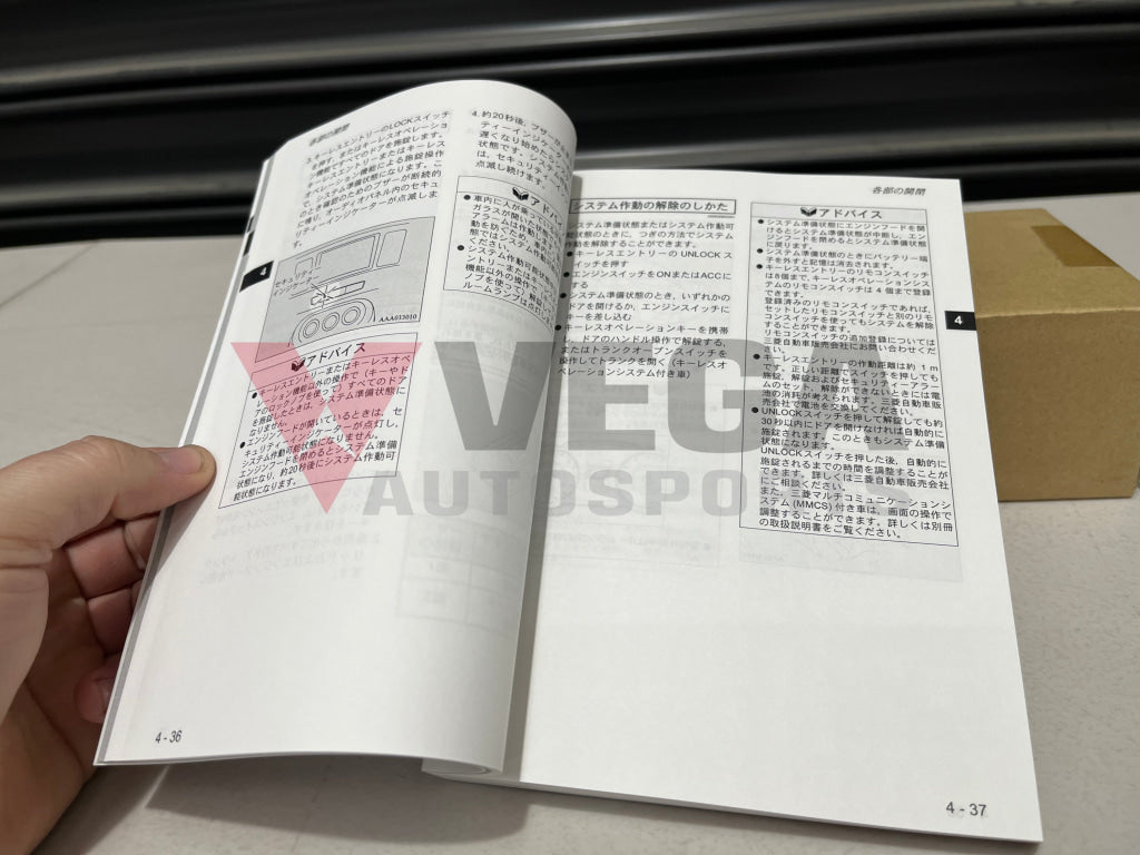 Owners Manual To Suit Mitsubishi Evolution X Cz4A Genuine