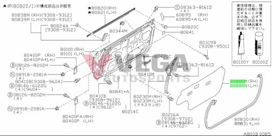 Plastic Screen Seal Set (Front Coupe) Rhs & Lhs To Suit Nissan Skyline R33 Gtr *discontinued -