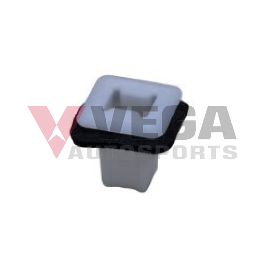 Plug Screw Retainer Plug (Square) to suit 'Most Nissan' Models 80874-0P000 - Vega Autosports