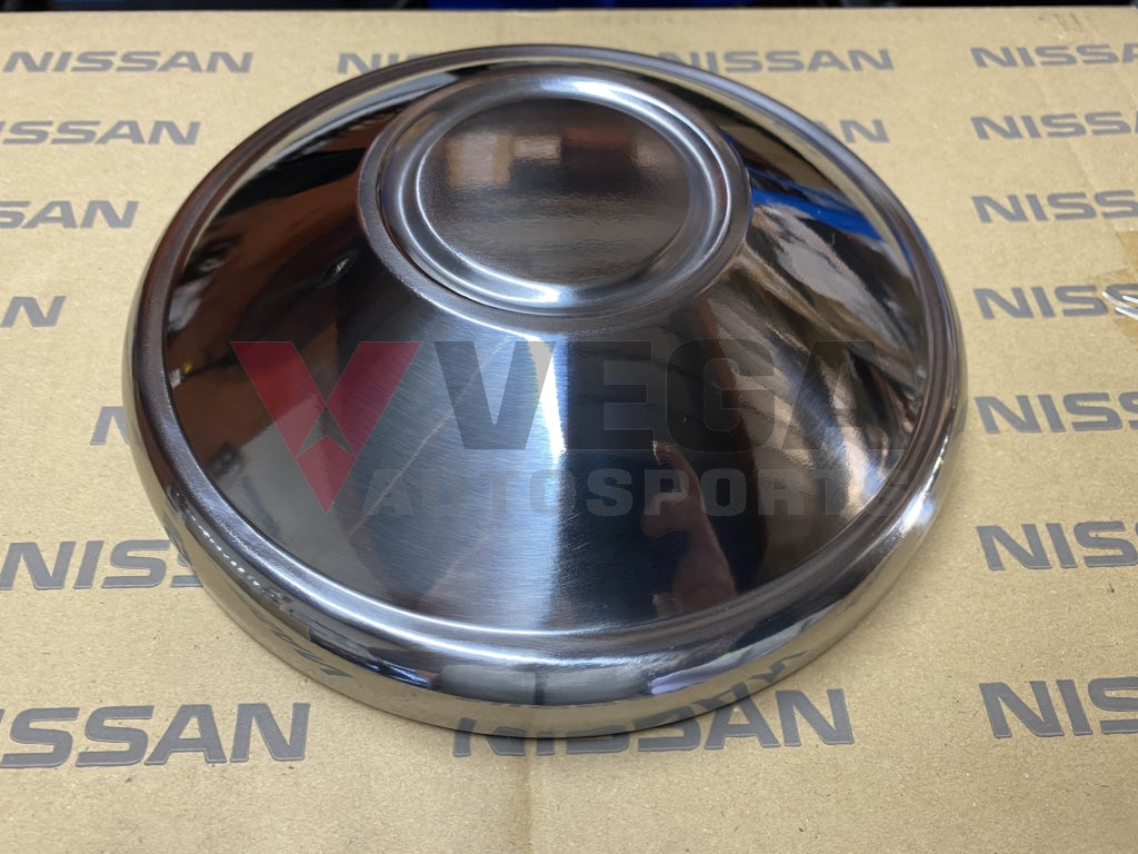 Polished Road Wheel Center Cap Set (4 piece) to suit DATSUN 1200  B110 B120 Ute - Vega Autosports