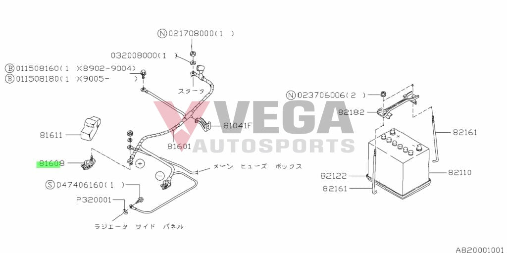 Positive Terminal + To Suit Subaru Impreza Gc8 / Gf8 92-07 81608Ga110 Electrical