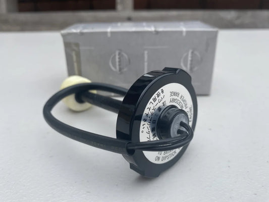 Power Steer Tank Cap to suit Nissan Skyline R32 GTR - Vega Autosports
