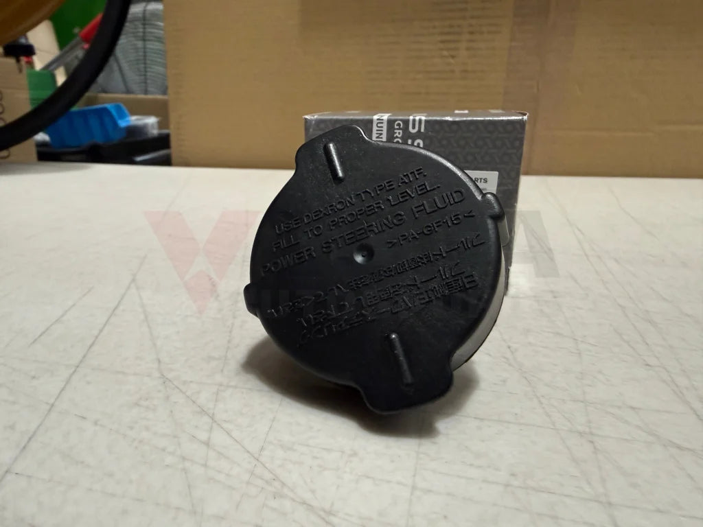 Power Steer Tank Cap to suit Nissan Skyline R34 GTR 49181-AA300 - Steering and Suspension