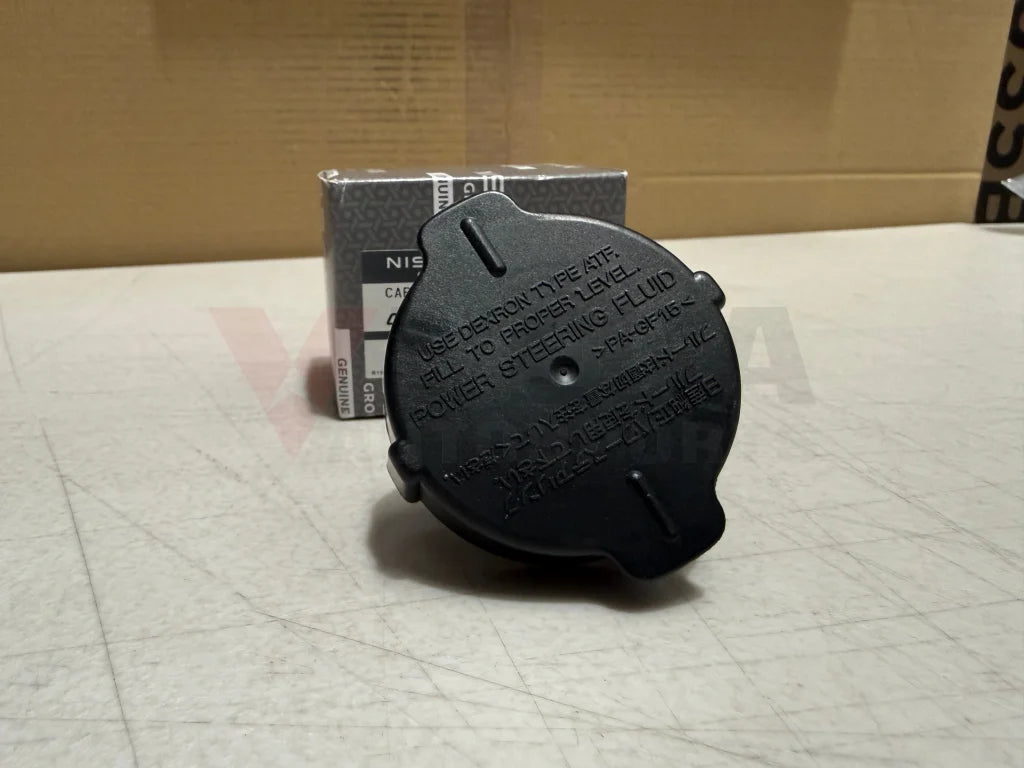 Power Steer Tank Cap to suit Nissan Skyline R34 GTR 49181-AA300 - Steering and Suspension