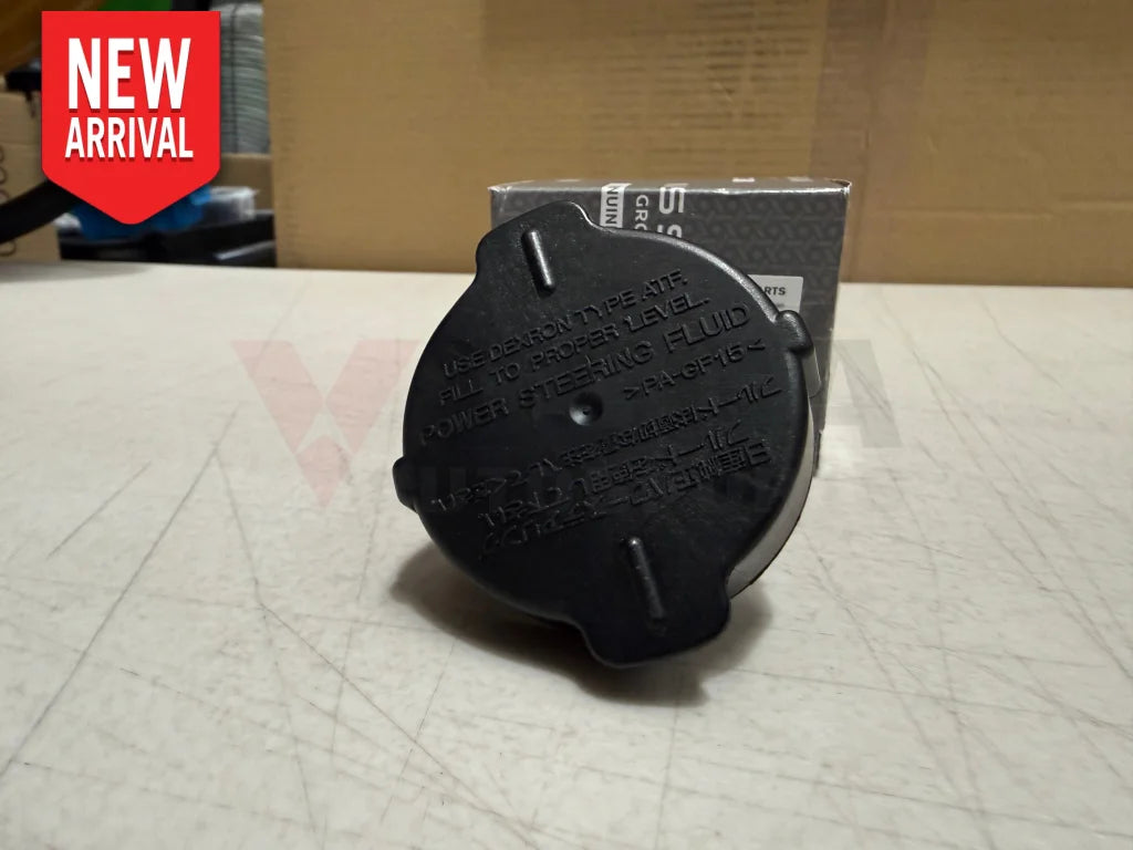Power Steer Tank Cap to suit Nissan Skyline R34 GTR 49181-AA300 - Steering and Suspension