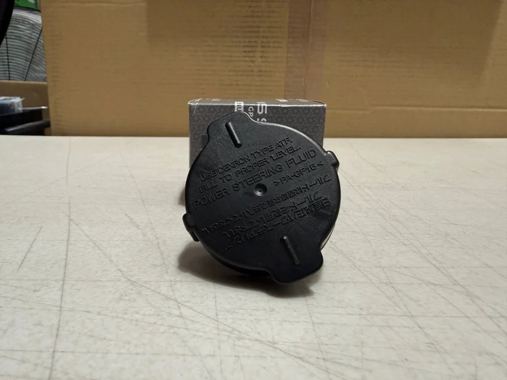 Power Steer Tank Cap to suit Nissan Skyline R34 GTR 49181-AA300 - Steering and Suspension