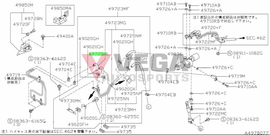 Power Steering Cooler Return Hose Set (2-piece) to suit R32 GTR / GTS-T / GTS 49725-05U20 / 49725-05U22 - Vega Autosports