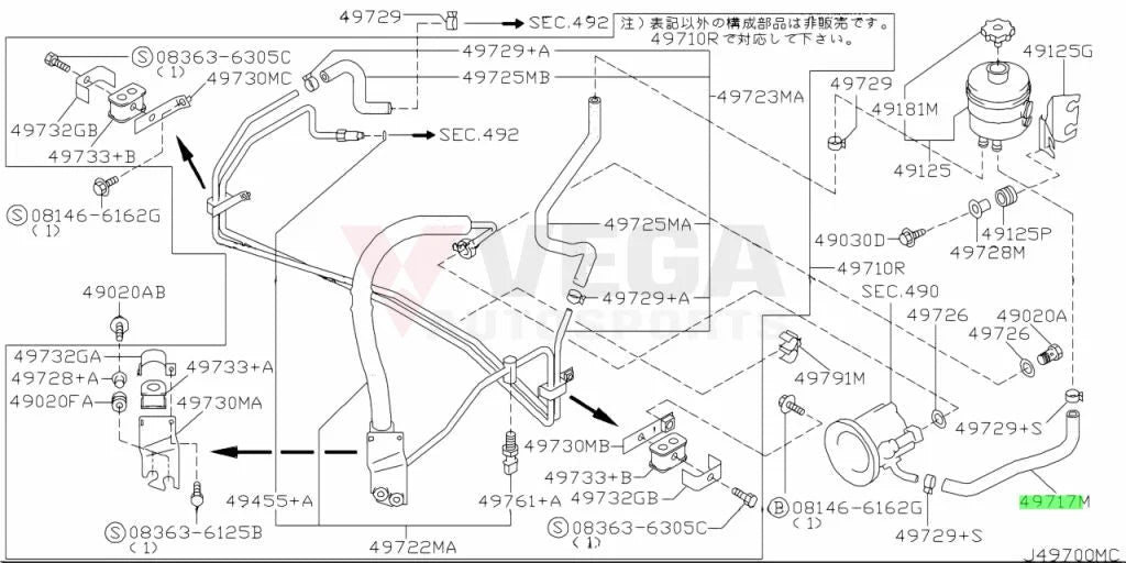 Power Steering Feed Hose to suit Nissan Silvia S15 49717-85F15 - Steering and Suspension