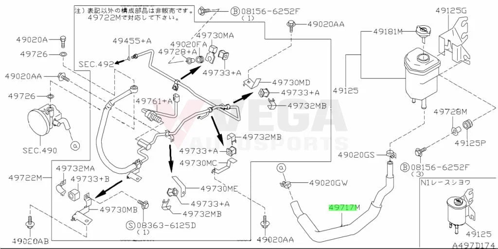 Power Steering Feed Hose to suit Nissan Skyline R34 GTR 49717-AA300 - Steering and Suspension