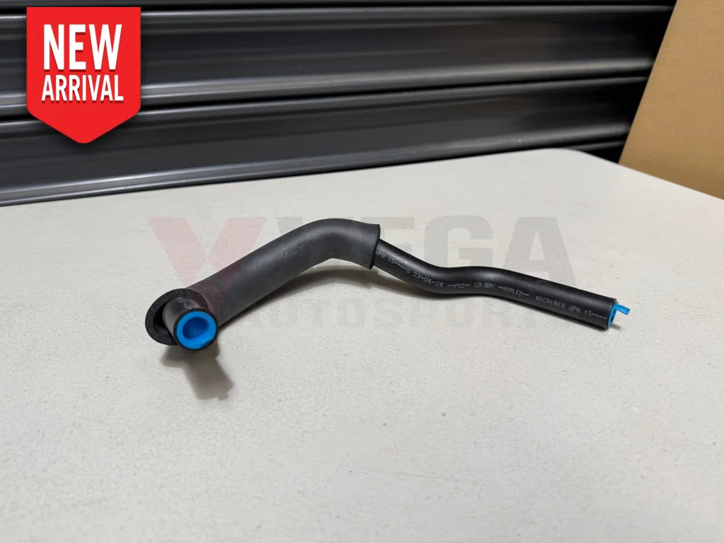 Power Steering Feed Hose to suit Nissan Skyline R34 GTR 49717-AA300 - Steering and Suspension