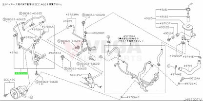 Power Steering High Pressure Hose To Suit Nissan Skyline R32 Gtr 49720-05U20 And Suspension