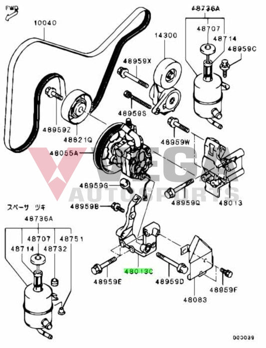 Power Steering Pump Bracket To Suit Mitsubishi Lancer Evolution 7 / 8 9 Ct9A Mr554868 And Suspension