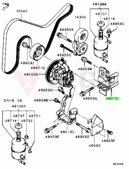 Power Steering Pump Bracket to suit Mitsubishi Lancer Evolution 7 - 9 MD374818 - Steering and Suspension