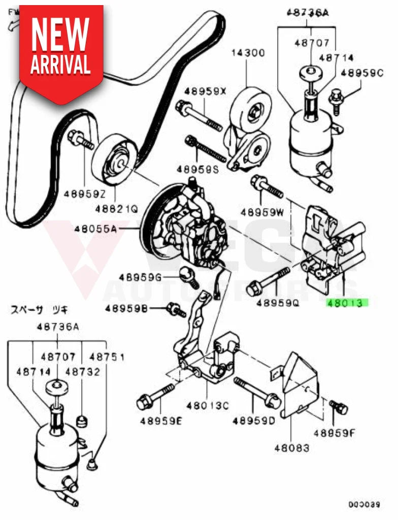 Power Steering Pump Bracket to suit Mitsubishi Lancer Evolution 7 - 9 MD374818 - Steering and Suspension