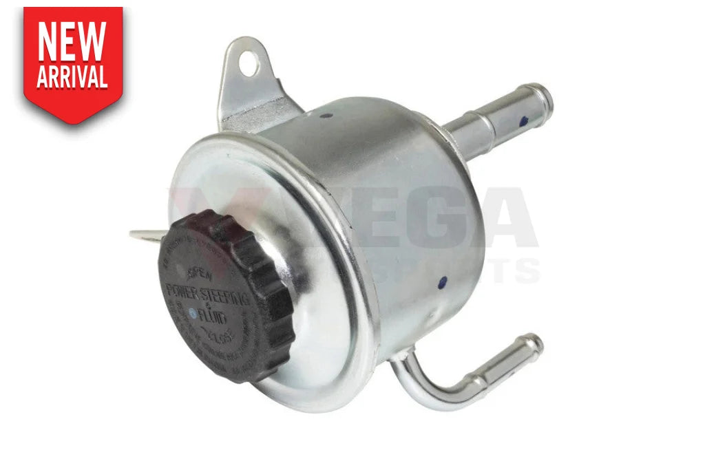 Power Steering Pump Reservoir to suit Landcruiser 80 Series FZJ80 1FZ 4.5 Litre Petrol 44360-60171 - Steering and