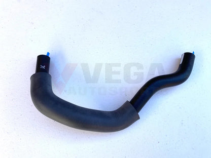 Power Steering Pump Suction Hose (Reservoir to Pump) to suit Nissan Skyline R33 GTR - Vega Autosports