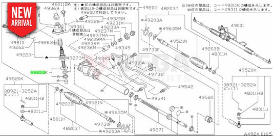 Power Steering Rack Gear Shaft Seal Kit to suit Nissan Silvia S13 S14 S15 Skyline R32 R33 R34 4936510V26 - Steering and
