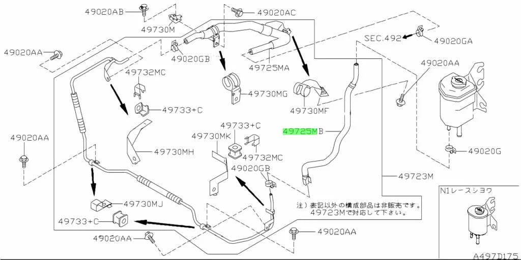 Power Steering Return Hose to suit Nissan Skyline R34 GTR 49725-AA301 - Steering and Suspension