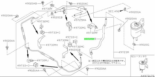 Power Steering Return Hose to suit Nissan Skyline R34 GTR 49725-AA301 - Steering and Suspension