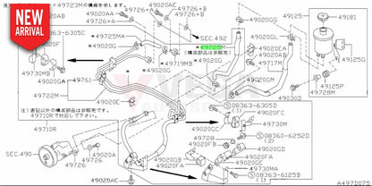 Power Steering Return Line to suit Nissan Skyline R33 GTS-T 49725-21U20 - Steering and Suspension