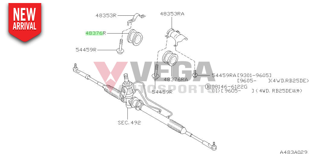 Power Steering Rubber Mounting Bush RHS to suit Nissan Skyline R33 GTS-T / R34 GT-T 54444-19U00 Steering and Suspension