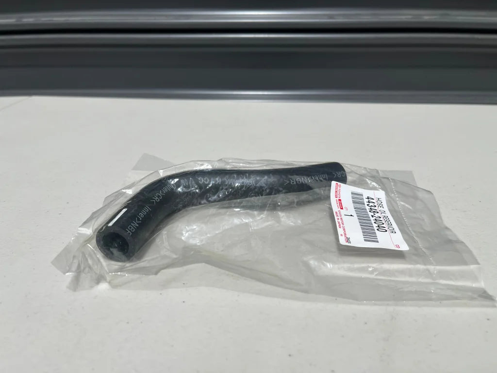 Power Steering To Reservoir Hose Suit Toyota Supra Jza80 44348-24040 Differential