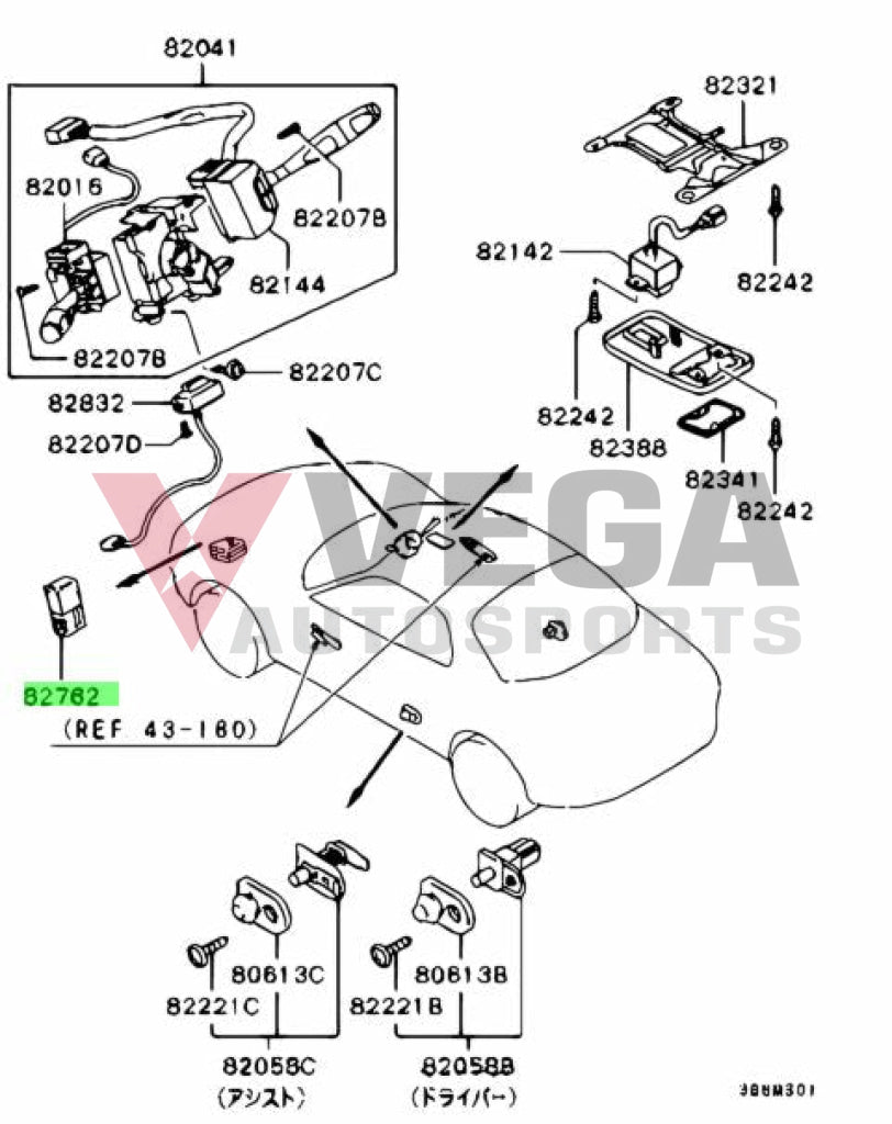 Power Window / Radiator Fan Head Lamp Relay To Suit Mitsubishi Lancer Evolution 5 6 6.5 Mb629083