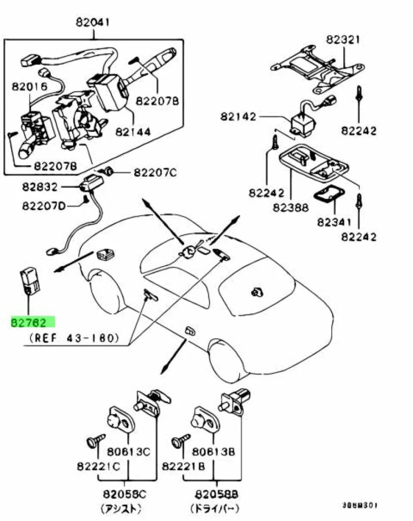 Power Window / Radiator Fan Head Lamp Relay To Suit Mitsubishi Lancer Evolution 5 6 6.5 Mb629083