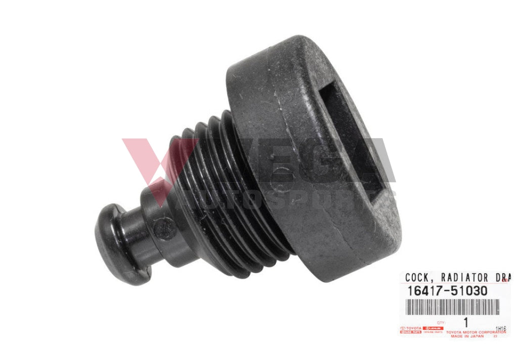 Radiator Air Bleed Plug Suitable For Landcruiser And Prado Diesel 16417-51030 Body Mouldings / Seals