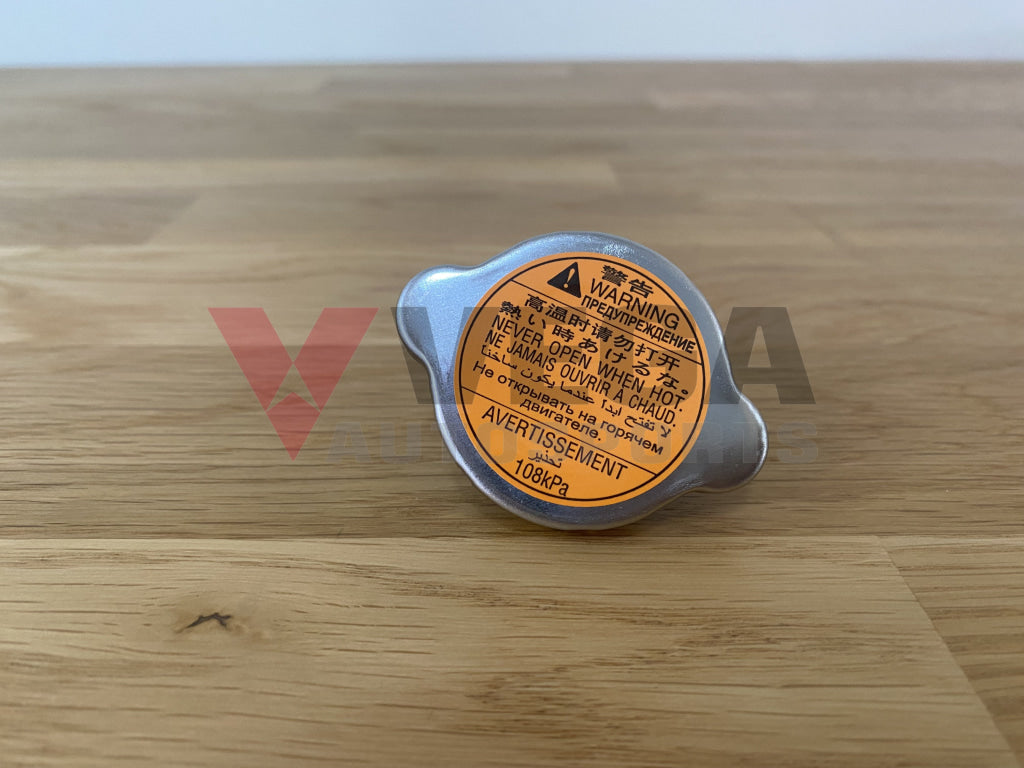 Radiator Cap to suit Subaru Impreza WRX Forester XV Outback Models 199 ...