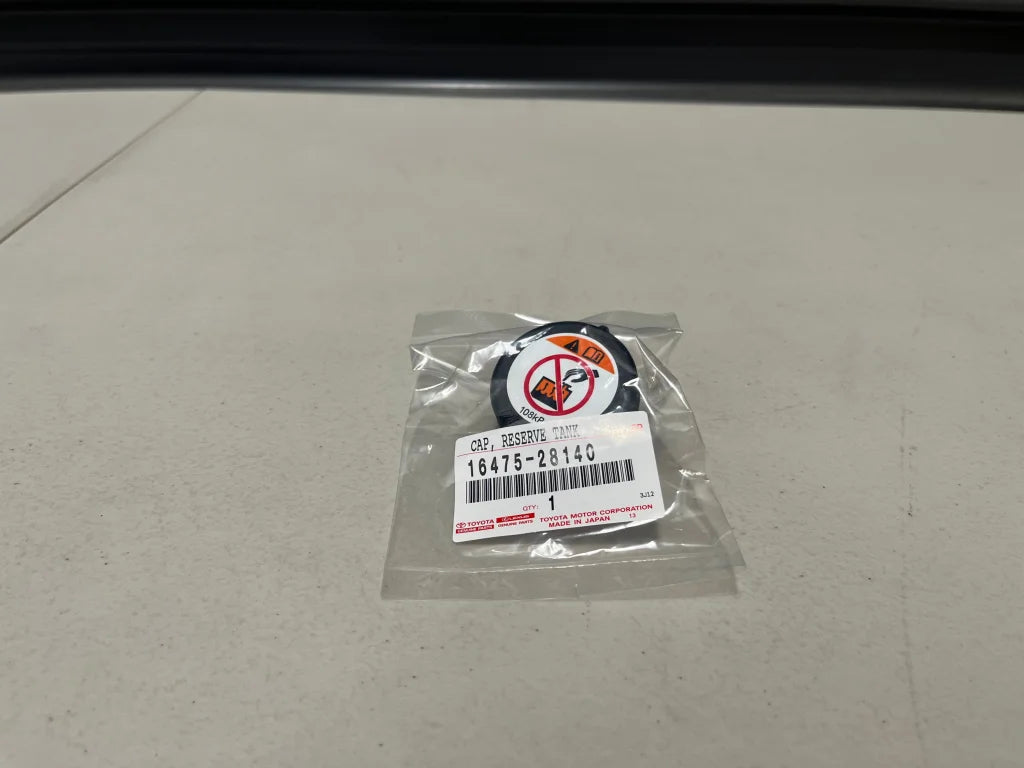 Radiator Coolant Overflow Tank Cap To Suit Toyota Landcrusier Hilux Prado Fortuner 16475-28140