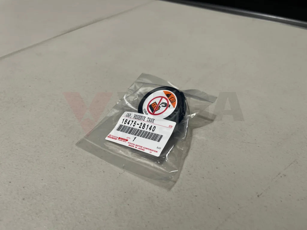 Radiator Coolant Overflow Tank Cap To Suit Toyota Landcrusier Hilux Prado Fortuner 16475-28140