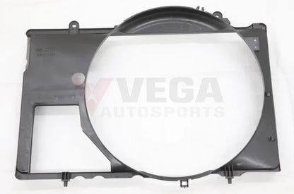 Radiator Fan Shroud To Suit Nissan Skyline R33 Gtr 21475-81T00 Cooling