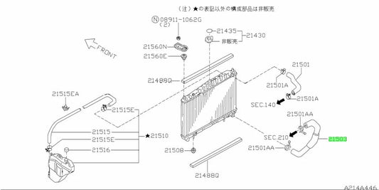 Radiator Hose (Lower) To Suit Nissan Skyline R34 20Gt / 25Gt 25Gt-4 25Gt-T Gt-V 21503-Aa000 Cooling