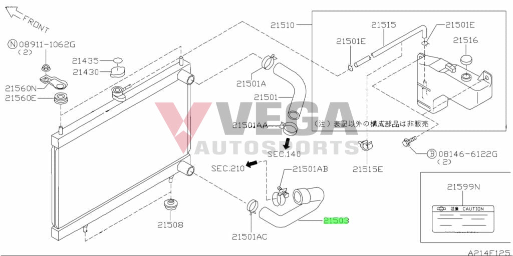 Radiator Hose (Lower) To Suit Nissan Skyline R34 Gtr 21503-Aa400 Cooling