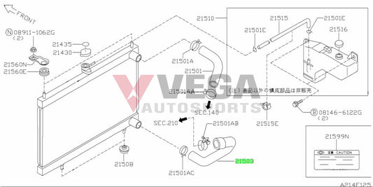 Radiator Hose (Lower) To Suit Nissan Skyline R34 Gtr 21503-Aa400 Cooling