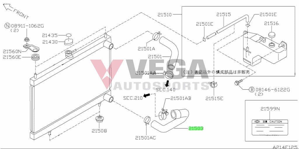 Radiator Hose (Lower) To Suit Nissan Skyline R34 Gtr 21503-Aa400 Cooling