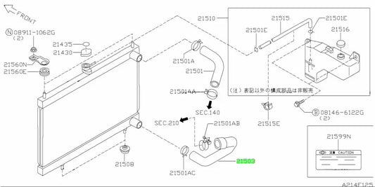 Radiator Hose (Lower) To Suit Nissan Skyline R34 Gtr 21503-Aa400 Cooling