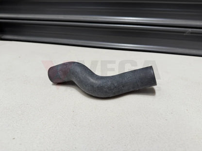 Radiator Hose (Upper) to suit Nissan Silvia 180SX 97-98 21501-60F00 Cooling