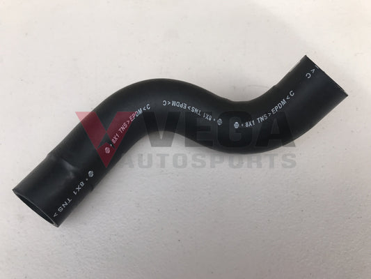 Radiator Hose (Upper) to suit Nissan Skyline R33 GTR  - RB26DETT - Vega Autosports