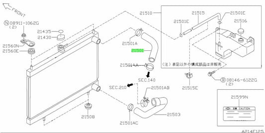 Radiator Hose (Upper) To Suit Nissan Skyline R34 Gtr 21501-Aa400 Cooling