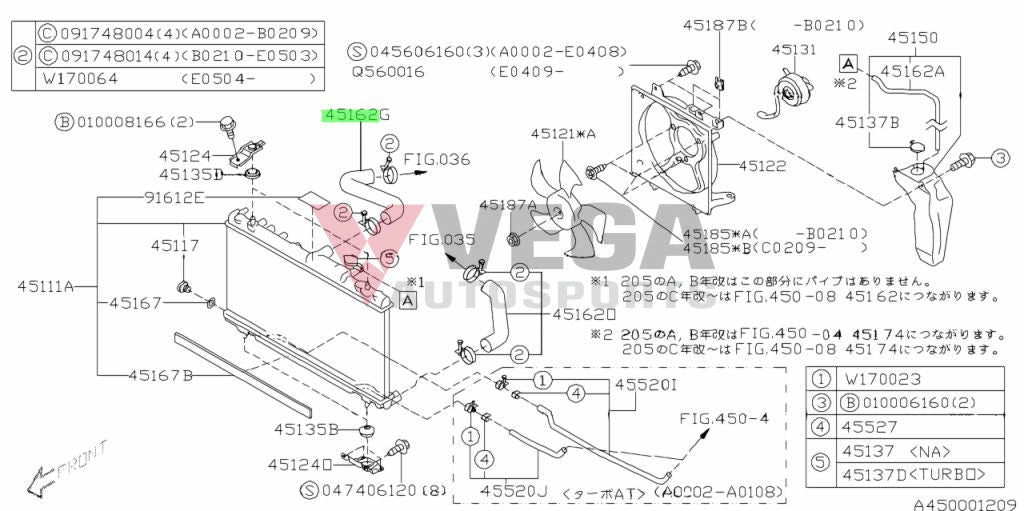 Radiator Inlet Hose To Suit Subaru Impreza Wrx Gdb 00-07 45161Fe050 Cooling