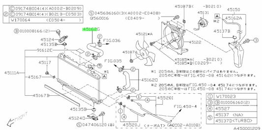 Radiator Inlet Hose To Suit Subaru Impreza Wrx Gdb 00-07 45161Fe050 Cooling