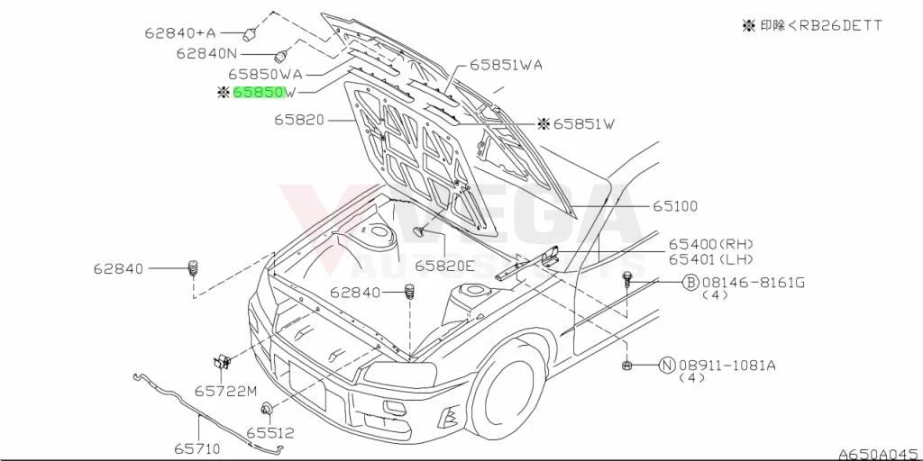 Radiator Support To Bonnet Seal Suit Nissan Skyline R34 Gtr Exterior