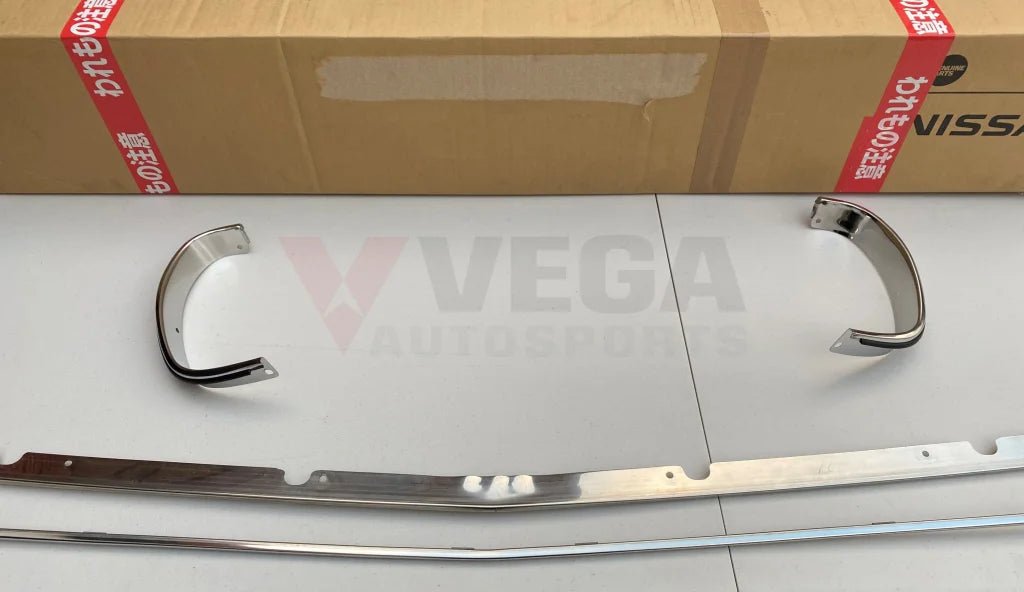 Radiator Surround Grille Moulding Set (4-piece) to suit Datsun 1200 B110 B120 - Vega Autosports